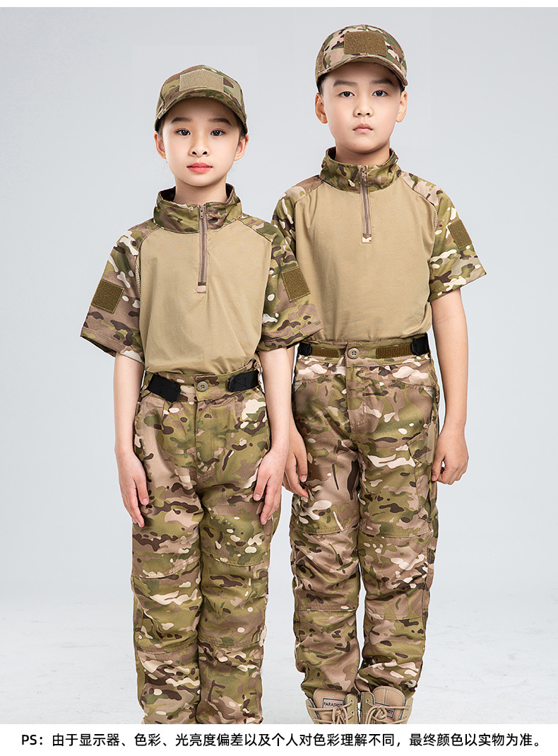 Outdoor Children's CP Hunting  - Outdoor Hunting Outfit บทวิจารณ์และราคา
