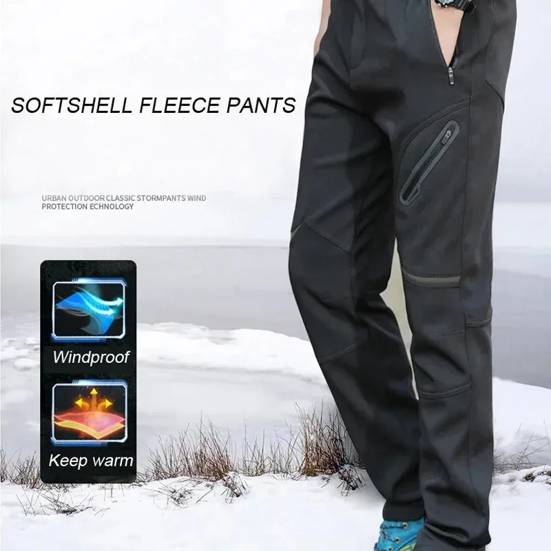 Outdoor Men Snowboard Pants Wa - Hunting Outdoor Brands บทวิจารณ์และราคา