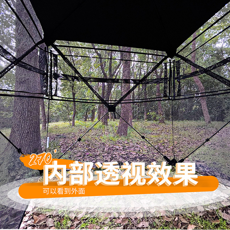Outdoor 2-3 Person Automatic C - Hunting & Outdoor Supplies Vanderbijlpark บทวิจารณ์และราคา