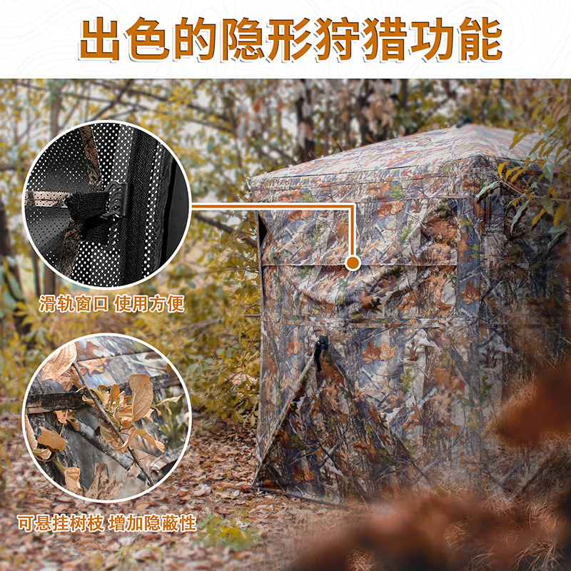 Outdoor 2-3 Person Automatic C - Hunting & Outdoor Supplies Vanderbijlpark บทวิจารณ์และราคา