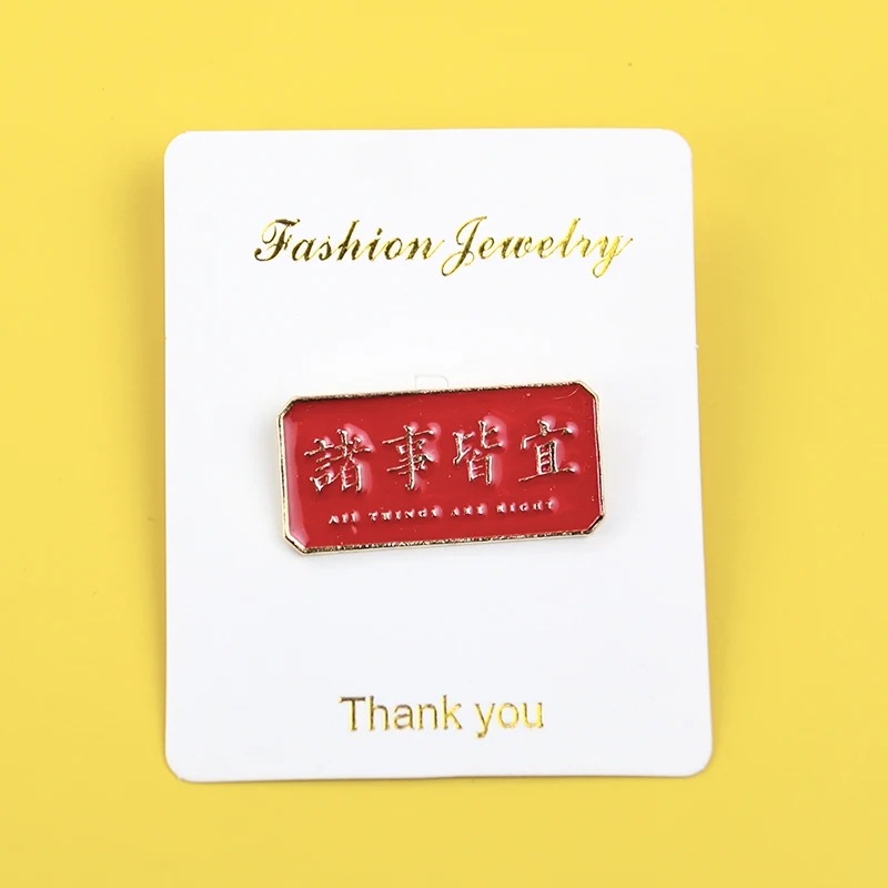 Metal Graphic Slogan Badge Pin - Outdoor Hunting Outfit บทวิจารณ์และราคา