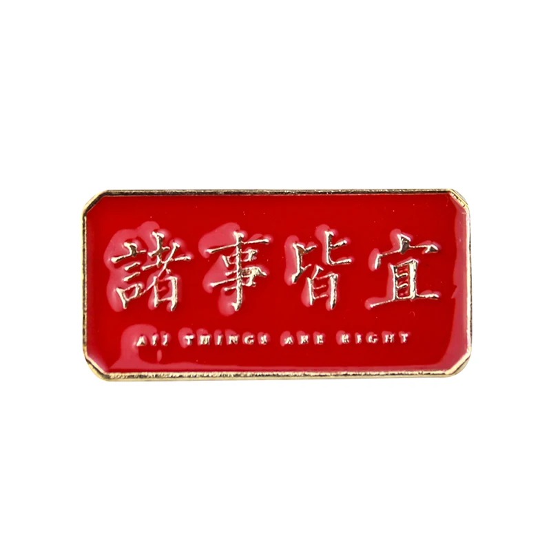 Metal Graphic Slogan Badge Pin - Outdoor Hunting Outfit บทวิจารณ์และราคา