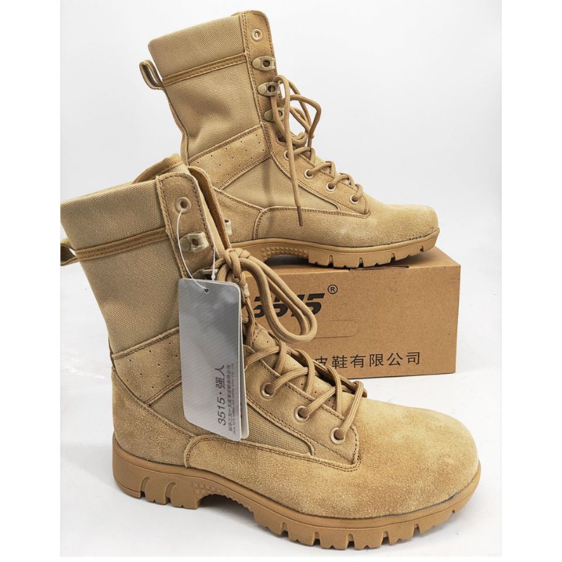 Classic Brand Comfortable High - Hunting Outdoor Brands บทวิจารณ์และราคา