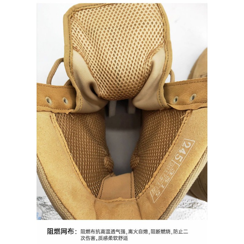 Classic Brand Comfortable High - Hunting Outdoor Brands บทวิจารณ์และราคา