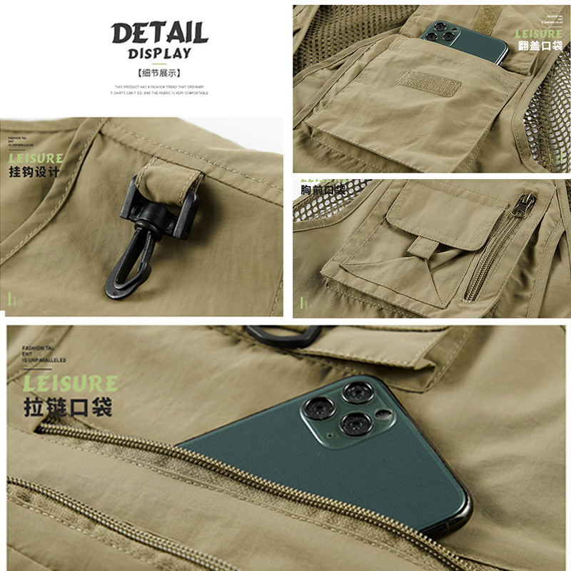 Spring and Autumn Mesh Quick-D - Outdoor Hunting Photography บทวิจารณ์และราคา