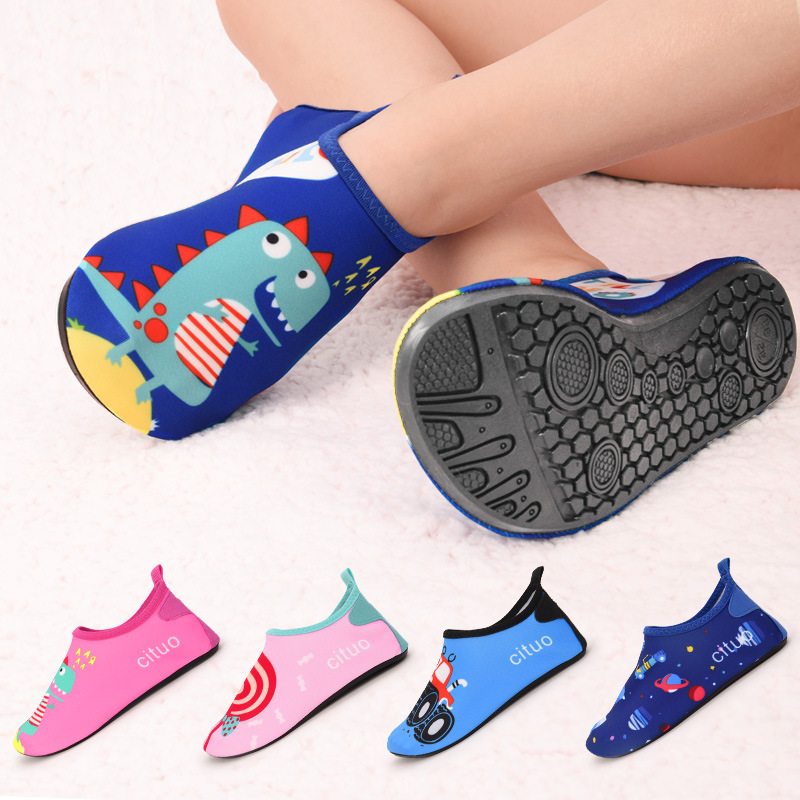 Summer Kids Swimming Beach Bar - Fishing Waders Breathable บทวิจารณ์และราคา